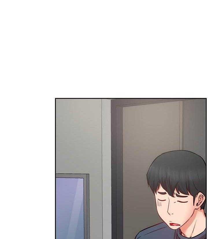 《男主播》第80话 80 第17页