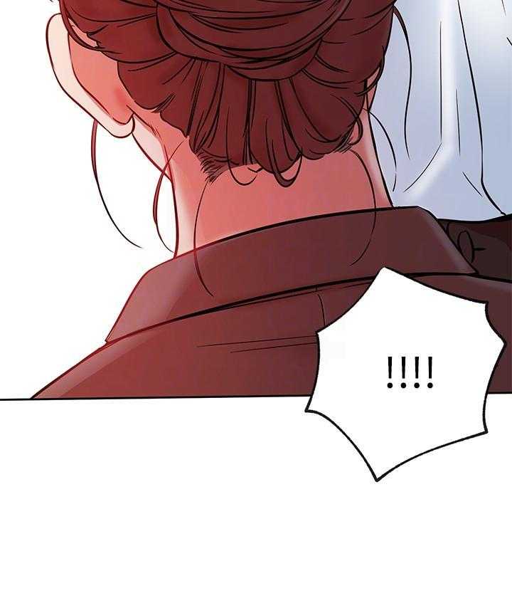 《男主播》第83话 83 第10页