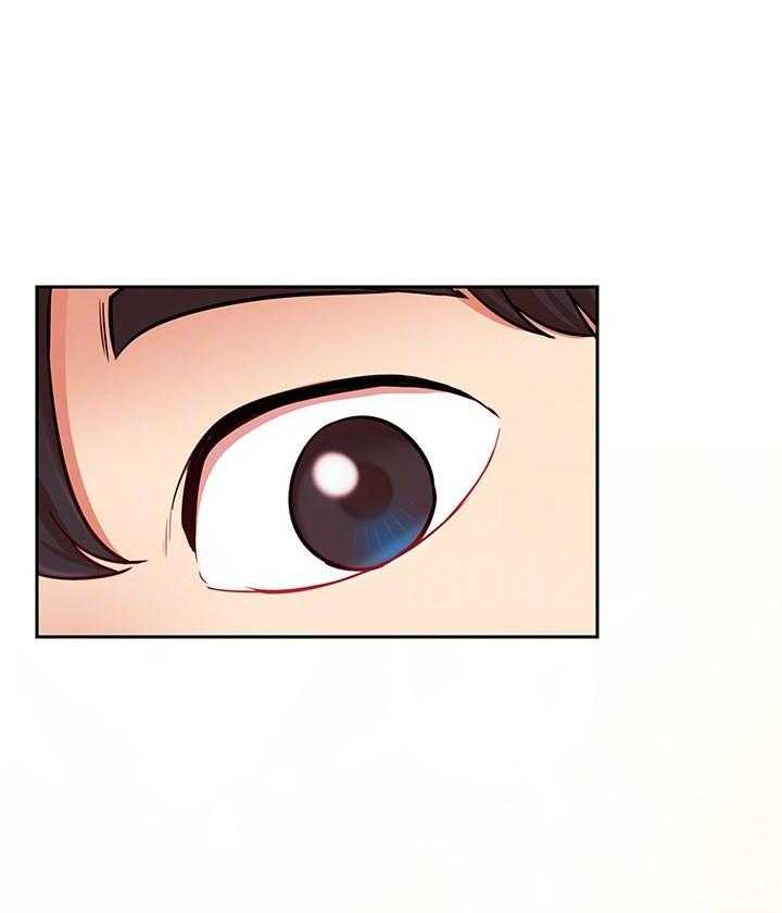 《男主播》第83话 83 第11页