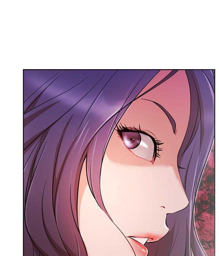 《男主播》第83话 83 第17页