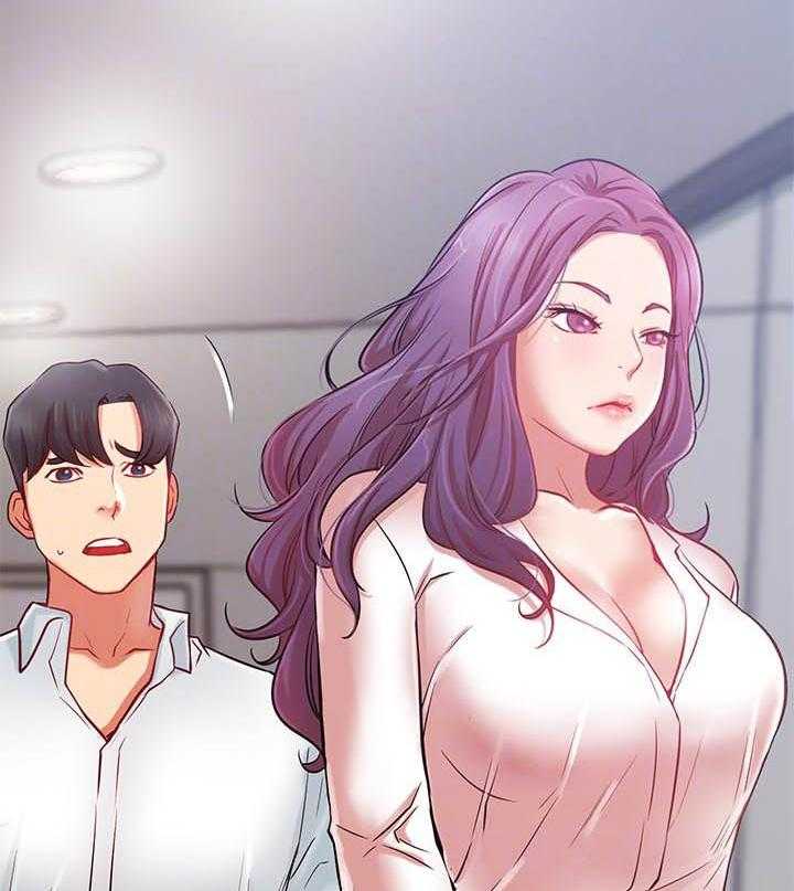 《男主播》第84话 84 第2页