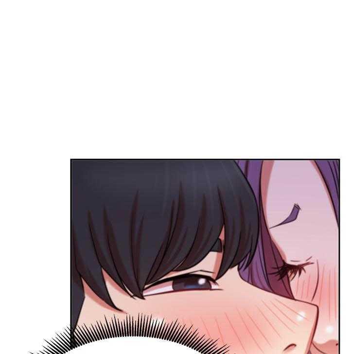 《男主播》第86话 86 第14页