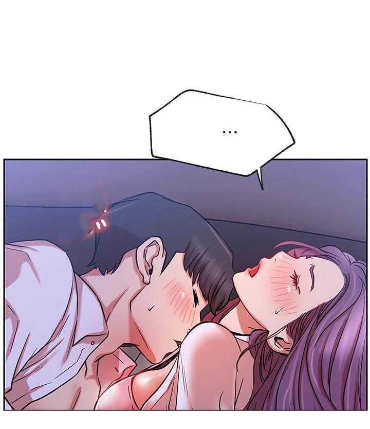 《男主播》第86话 86 第17页