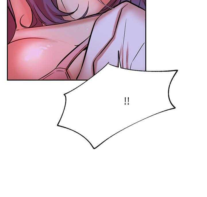 《男主播》第86话 86 第22页