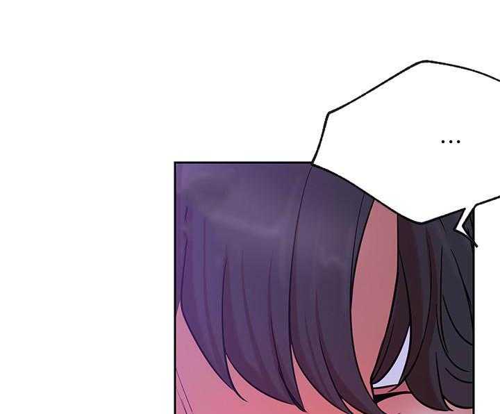 《男主播》第86话 86 第23页