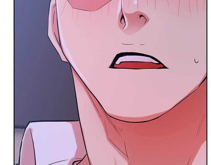 《男主播》第87话 87 第12页