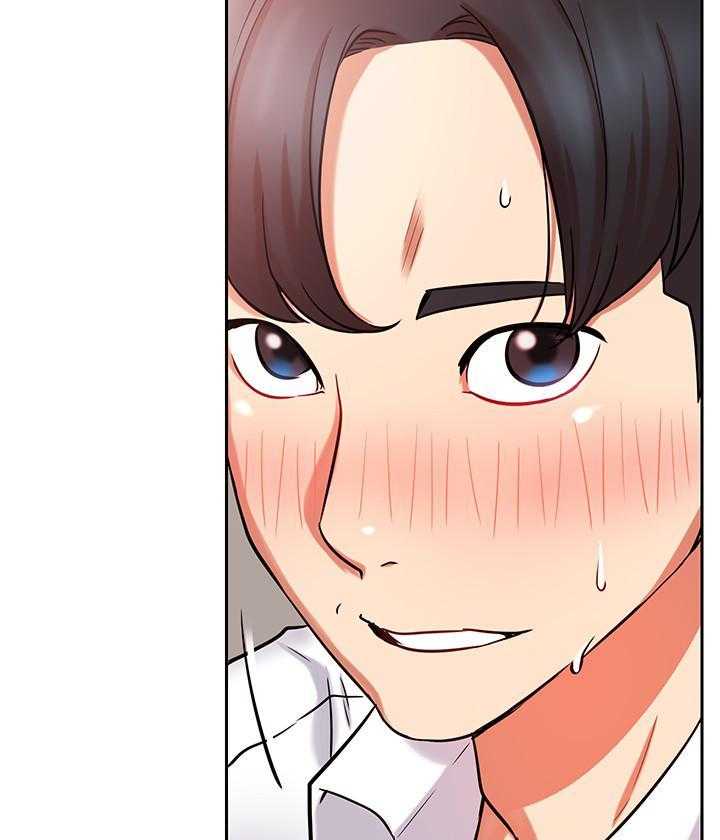 《男主播》第85话 85 第19页