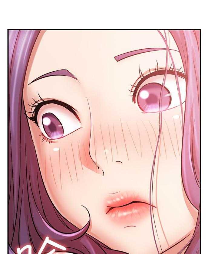 《男主播》第85话 85 第21页