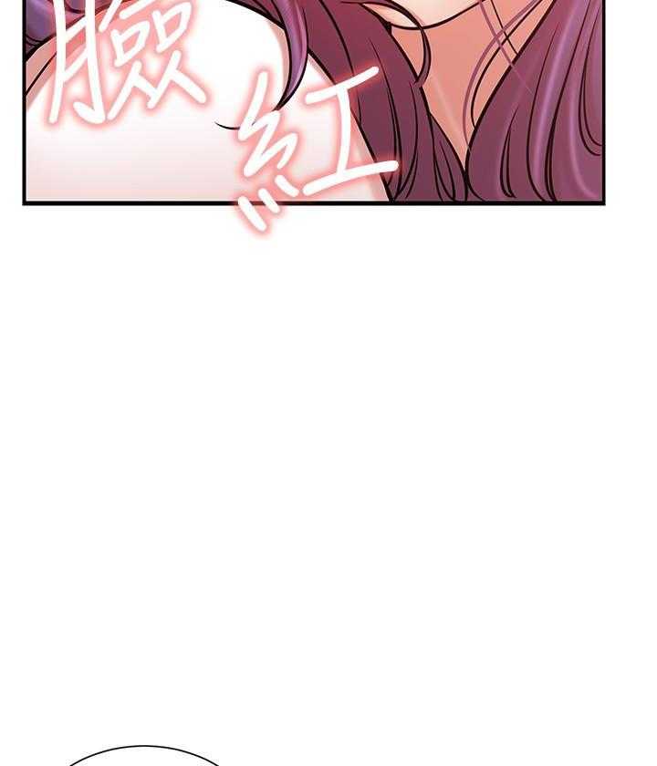 《男主播》第85话 85 第22页