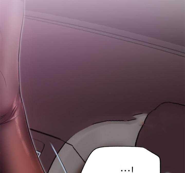 《男主播》第89话 89 第20页