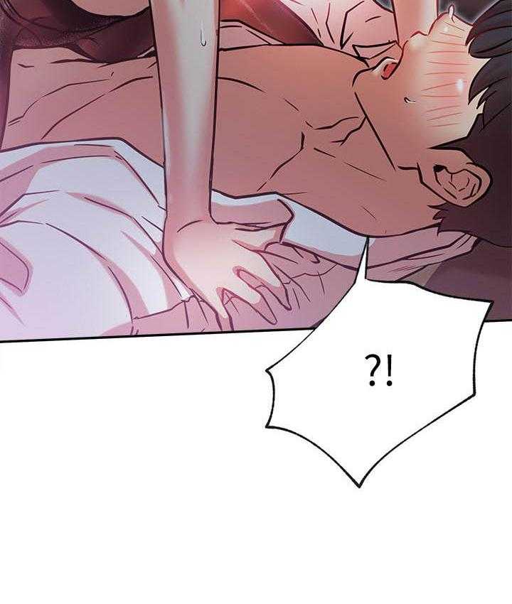 《男主播》第89话 89 第8页