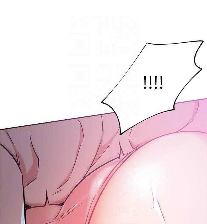 《男主播》第88话 88 第10页