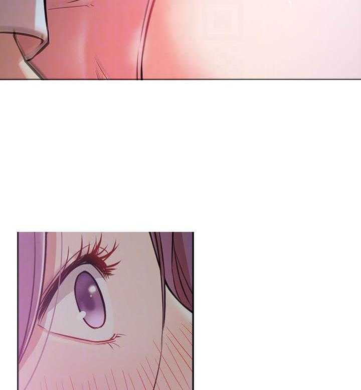 《男主播》第88话 88 第11页