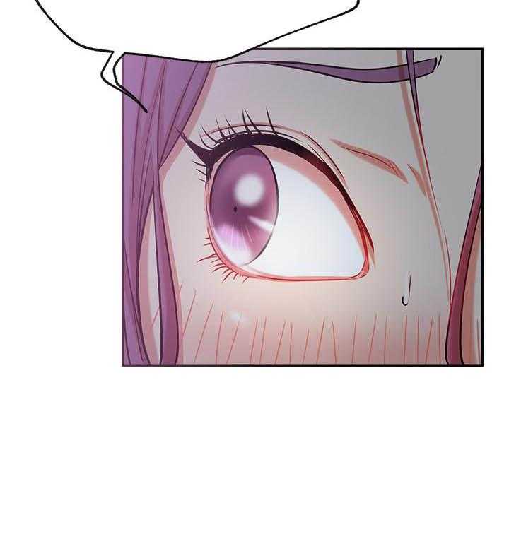 《男主播》第88话 88 第9页