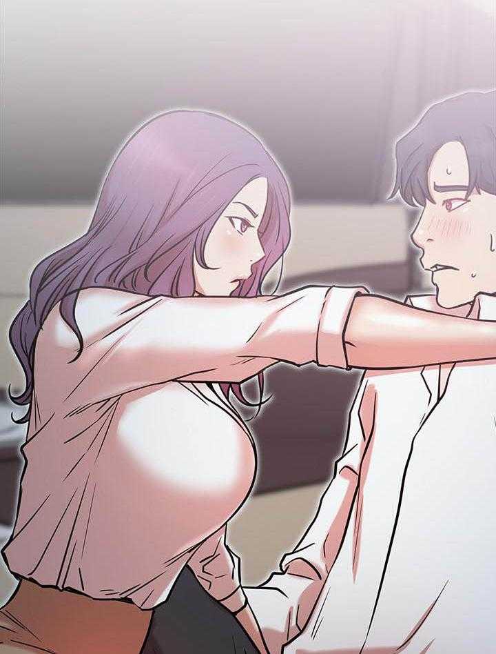 《男主播》第91话 91 第15页