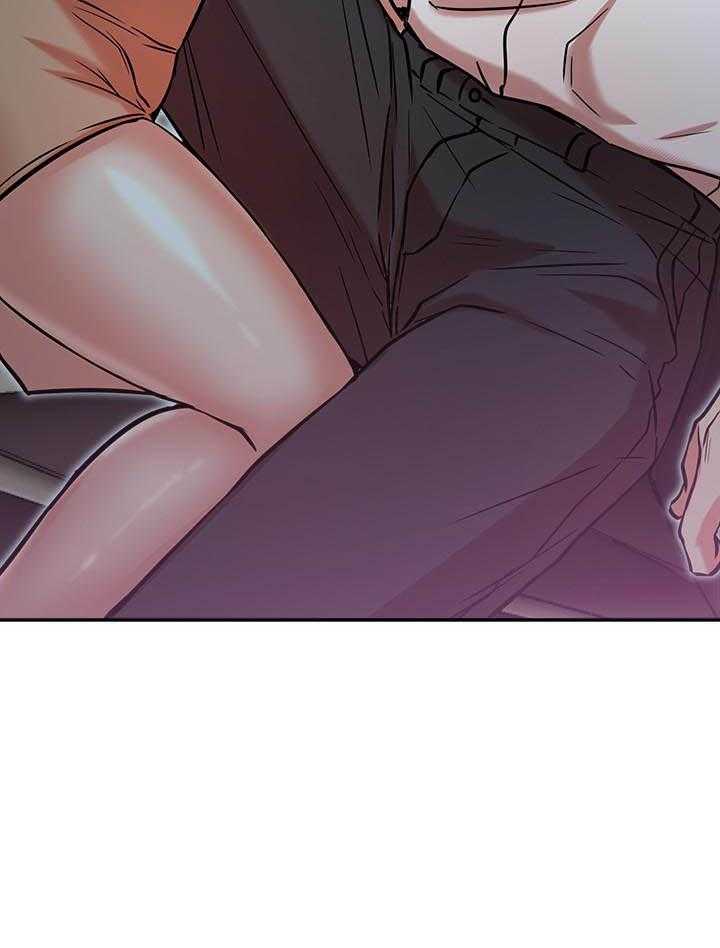 《男主播》第91话 91 第16页