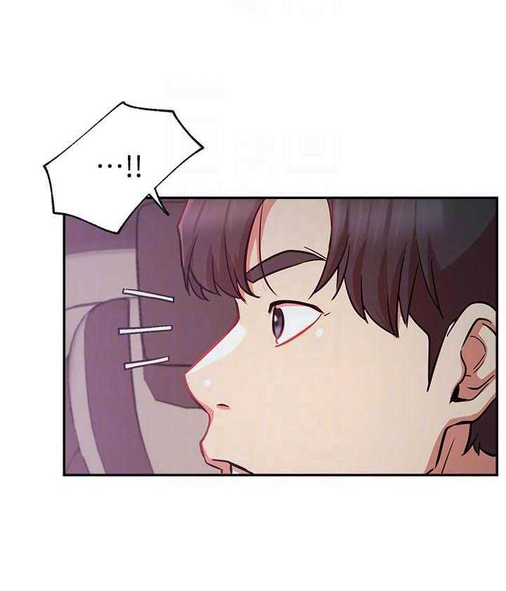 《男主播》第92话 92 第11页