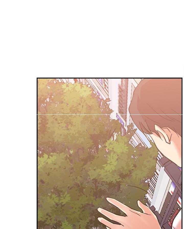 《男主播》第94话 94 第14页