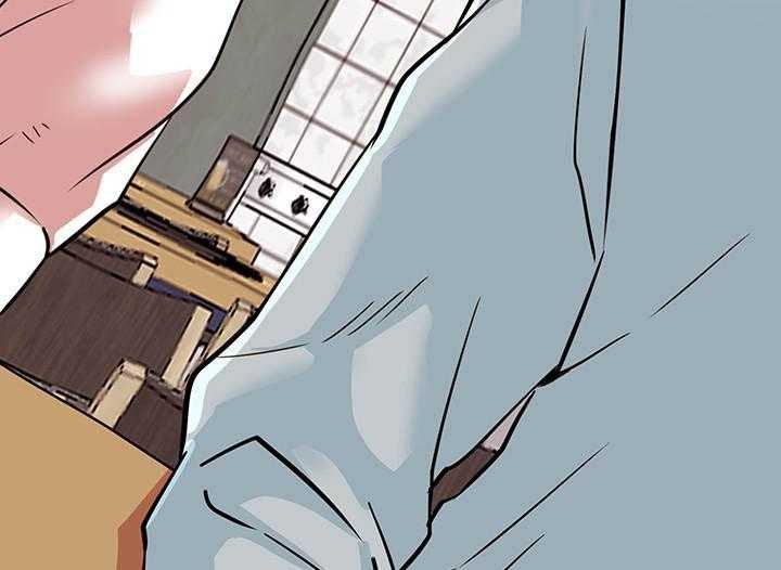《男主播》第95话 95 第11页