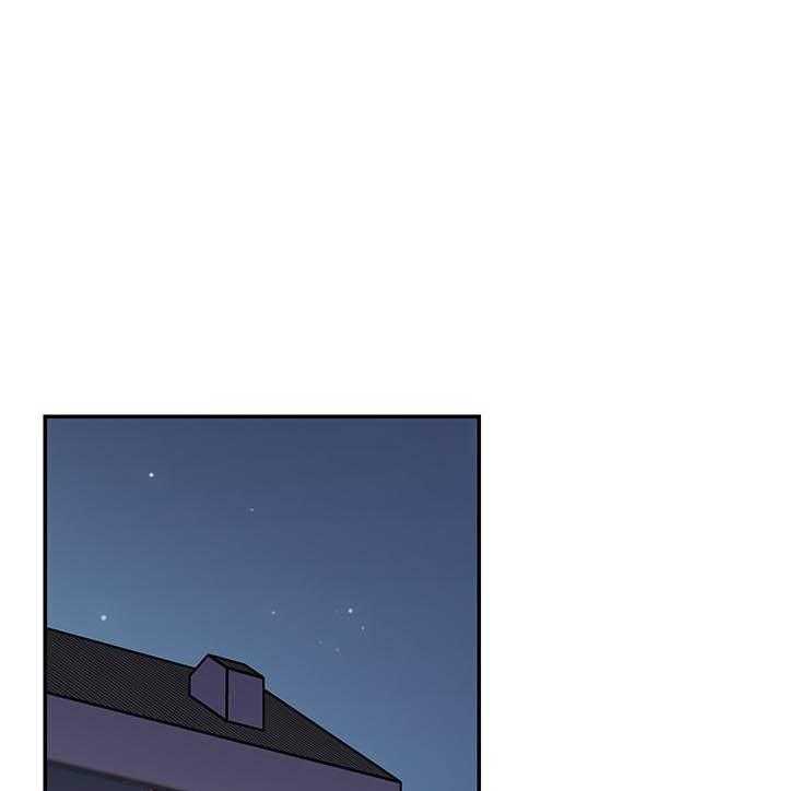 《男主播》第95话 95 第13页
