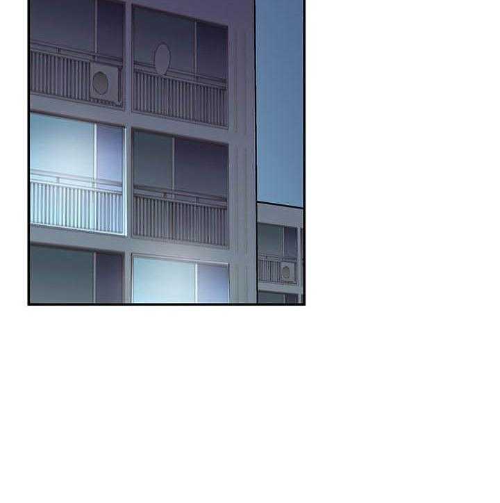《男主播》第95话 95 第14页
