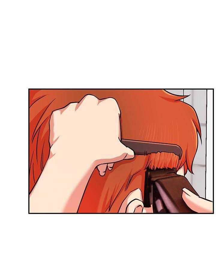《男主播》第95话 95 第16页
