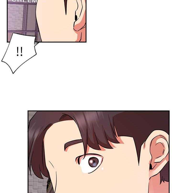 《男主播》第95话 95 第7页