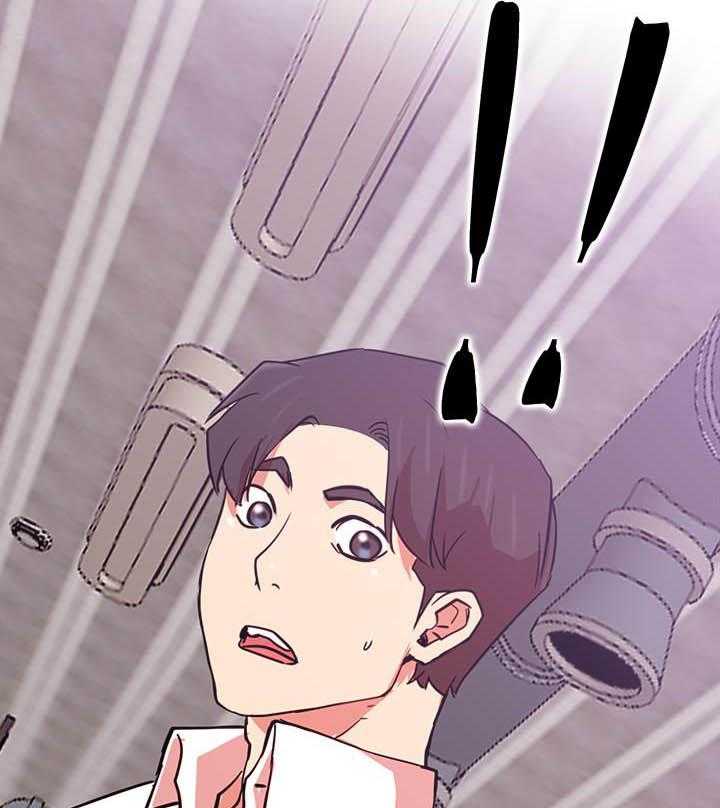 《男主播》第95话 95 第9页