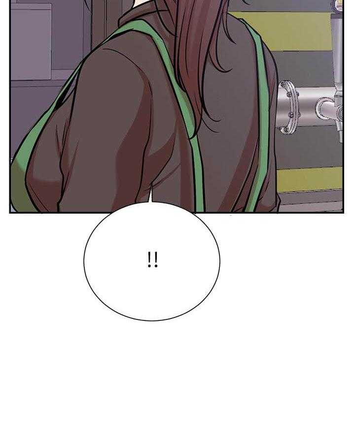 《男主播》第97话 97 第12页