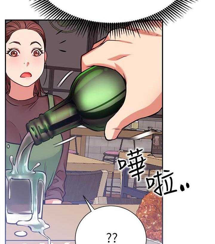 《男主播》第99话 99 第16页