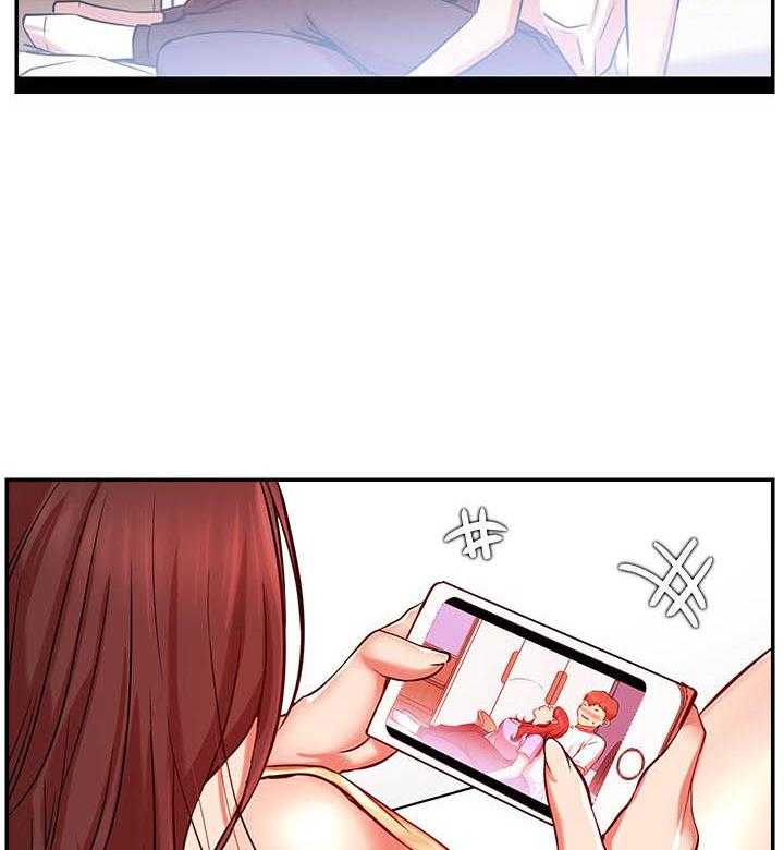 《男主播》第101话 101 第2页