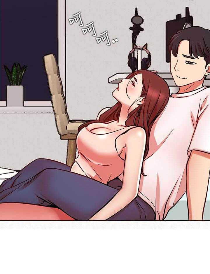 《男主播》第101话 101 第6页