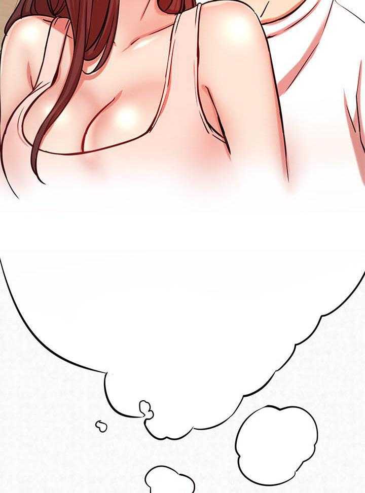 《男主播》第101话 101 第8页