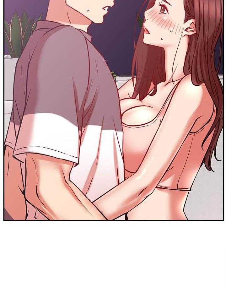 《男主播》第104话 104 第4页