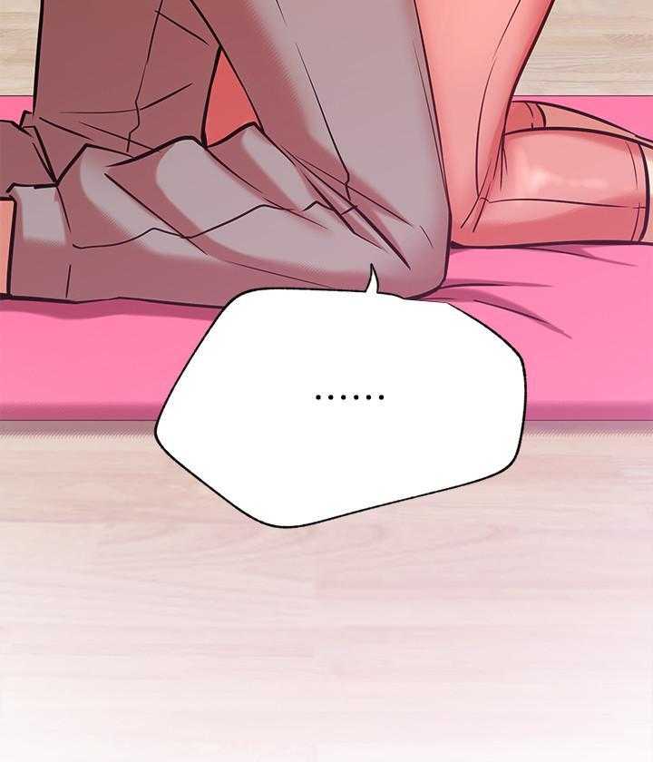 《男主播》第103话 103 第16页