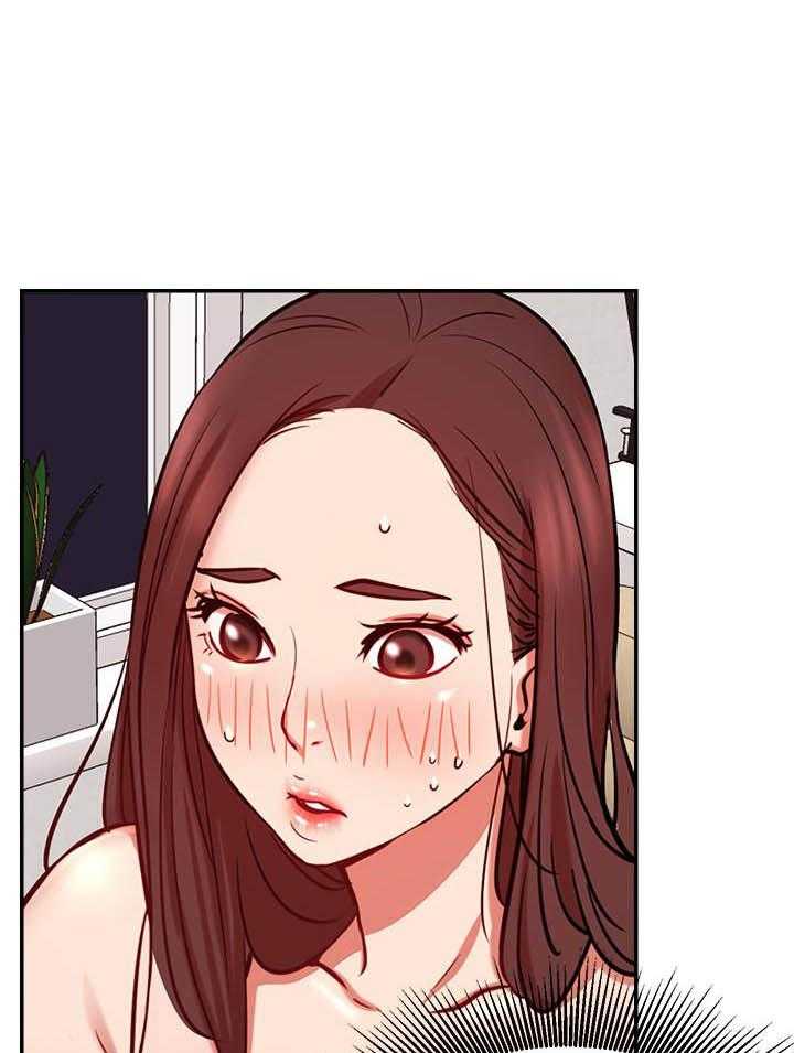《男主播》第103话 103 第21页