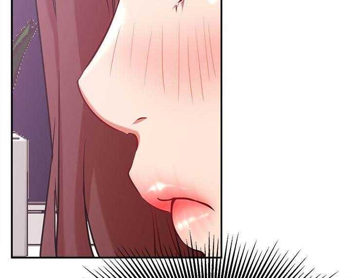 《男主播》第103话 103 第25页