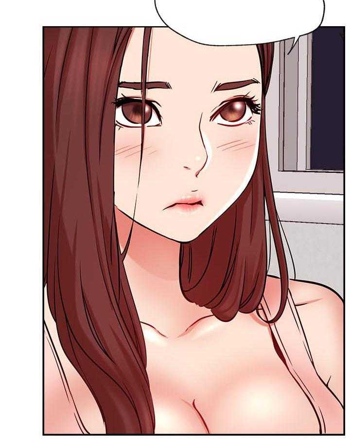 《男主播》第103话 103 第7页