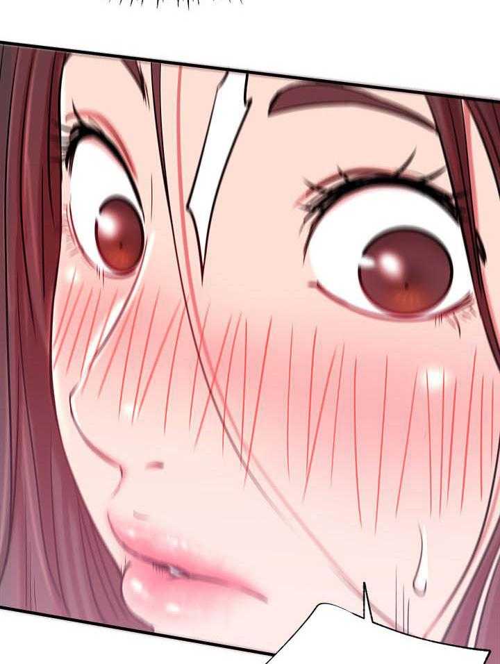 《男主播》第105话 105 第7页