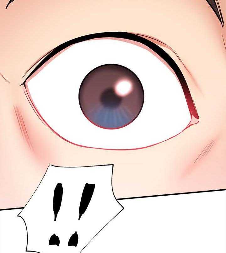 《男主播》第106话 106 第18页