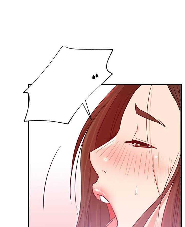 《男主播》第107话 107 第10页