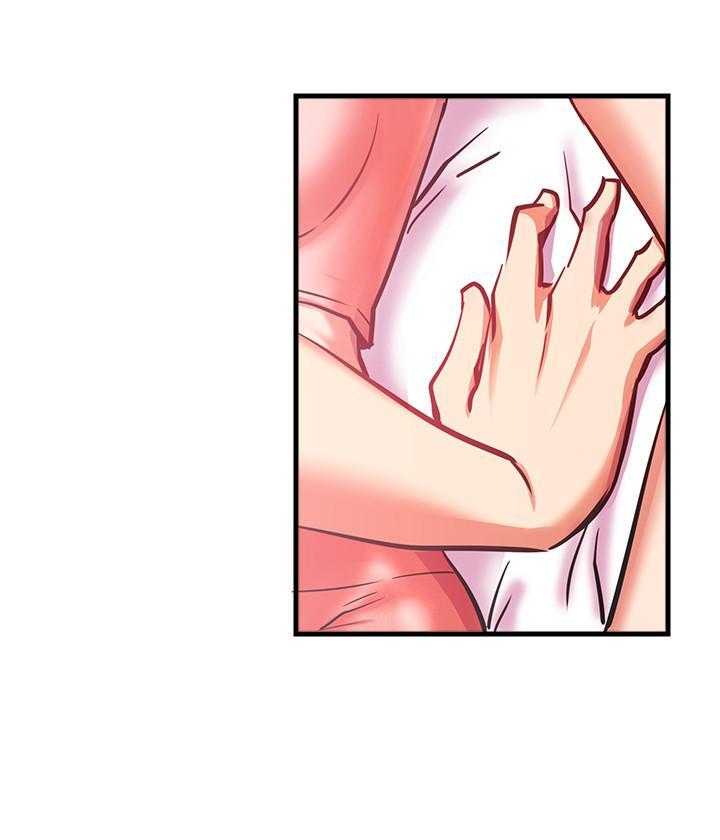 《男主播》第107话 107 第16页