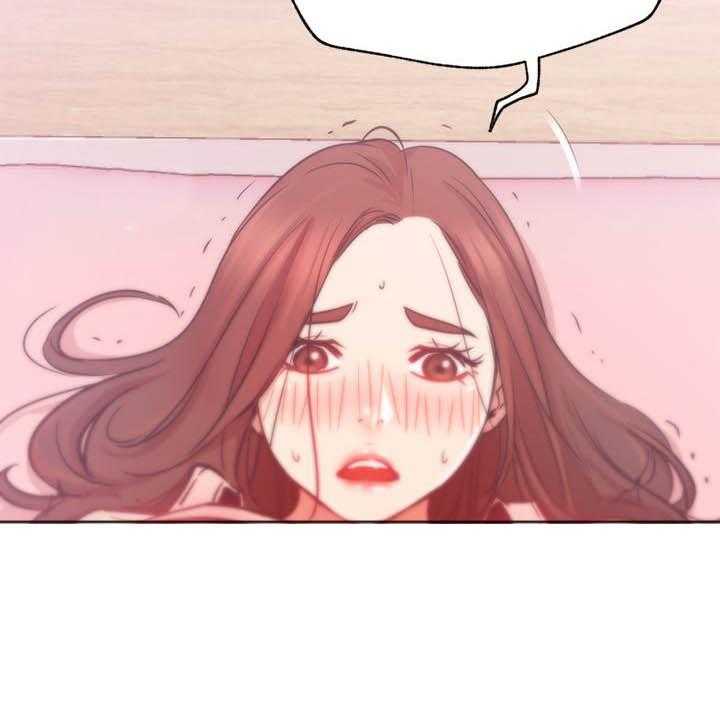 《男主播》第109话 109 第21页