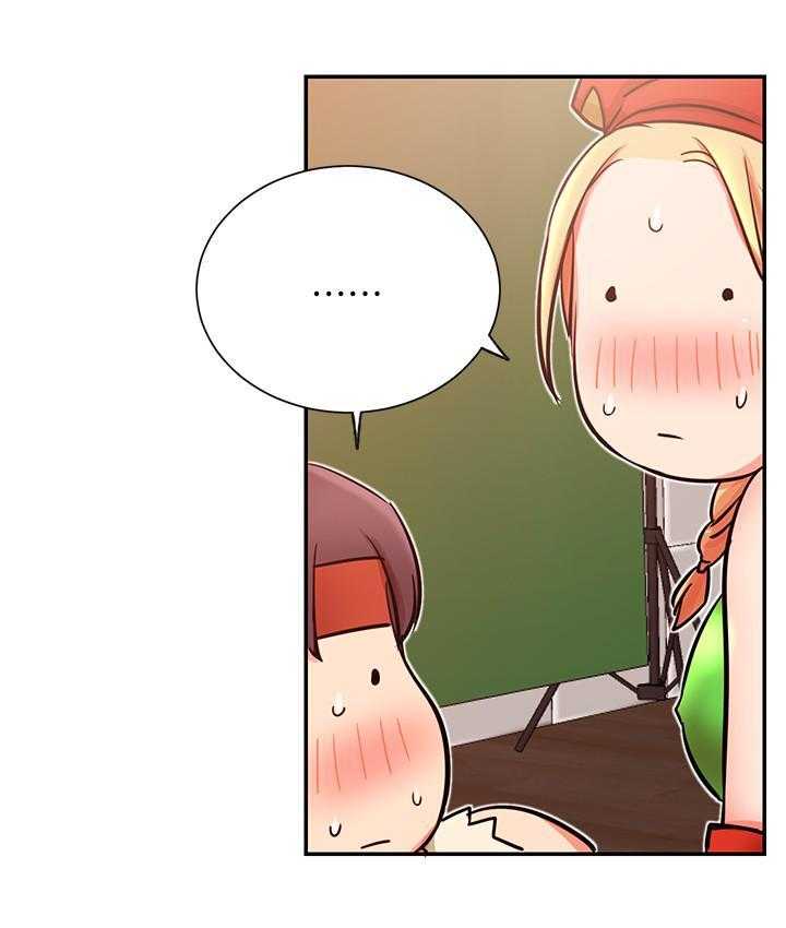 《男主播》第131话 131 第14页