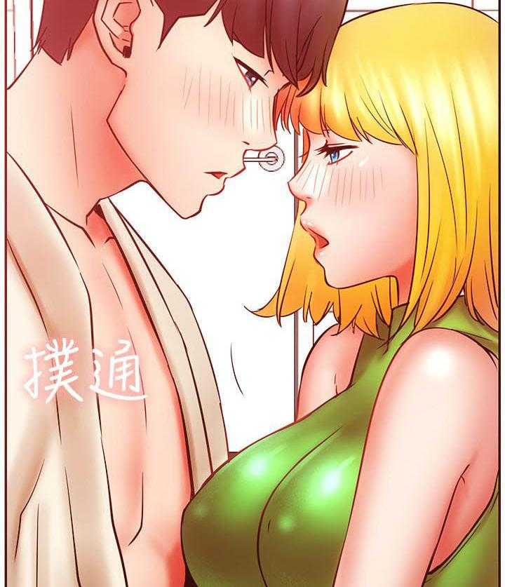 《男主播》第135话 135 第14页