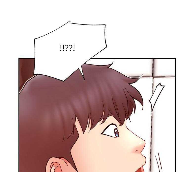 《男主播》第135话 135 第1页