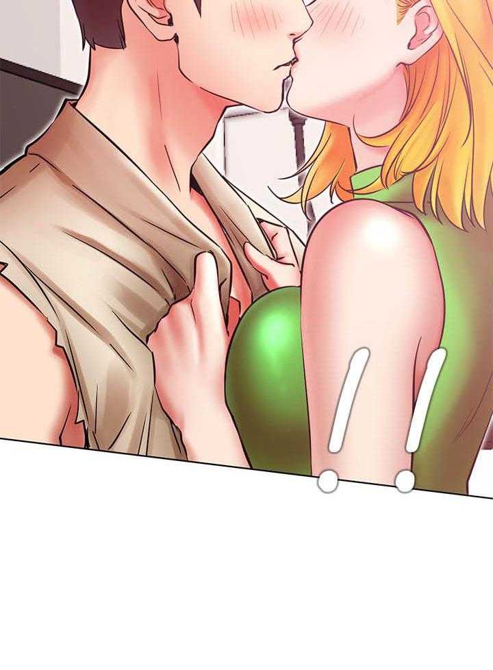 《男主播》第135话 135 第6页