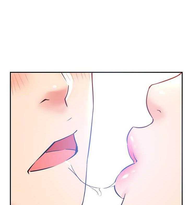 《男主播》第135话 135 第7页