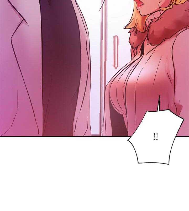 《男主播》第133话 133 第15页