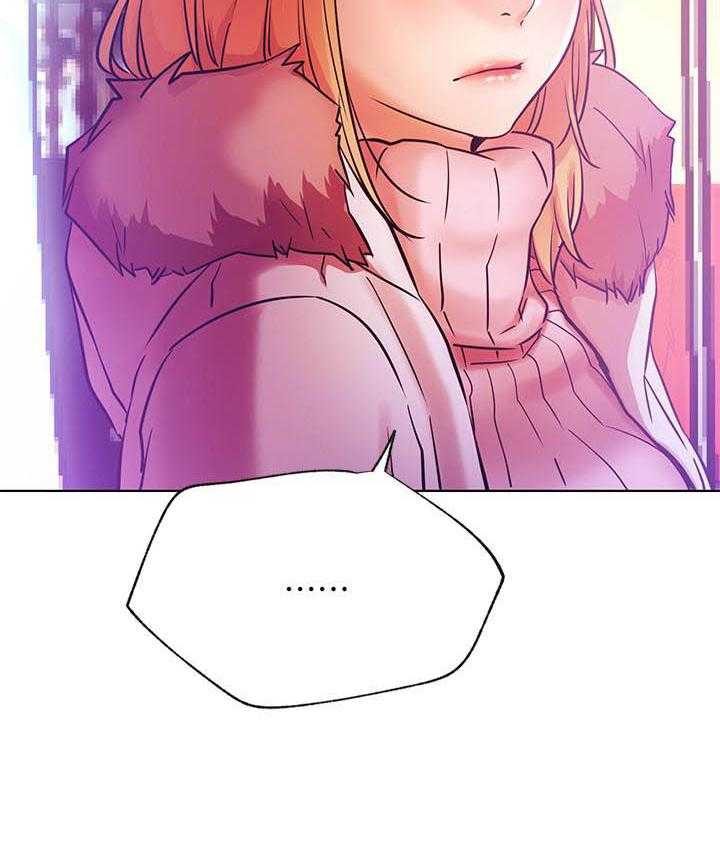 《男主播》第133话 133 第19页